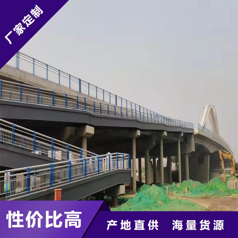 西藏噴塑防撞護(hù)欄工廠