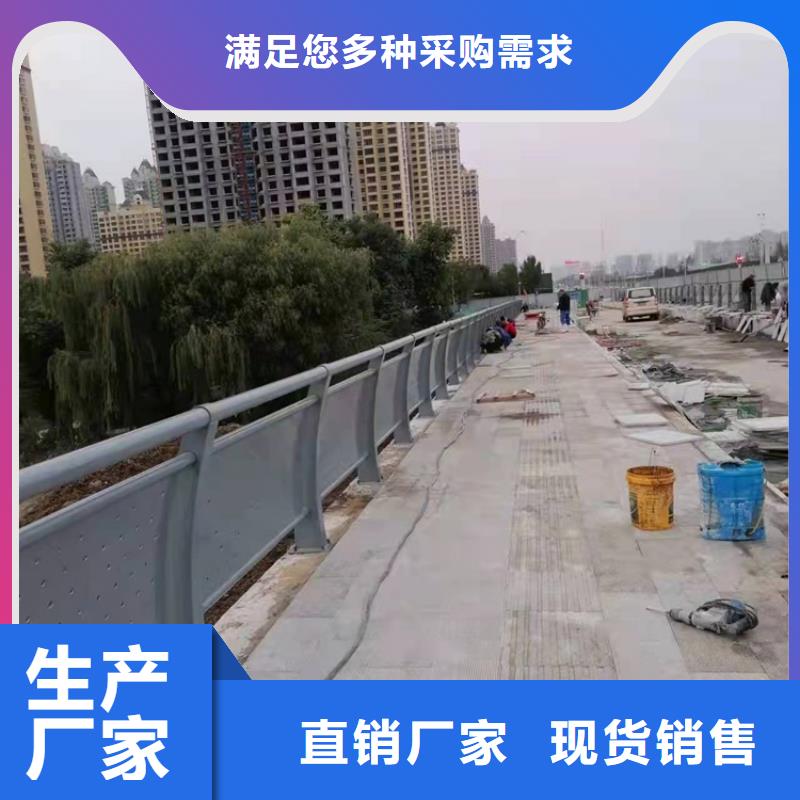 澄邁縣定做亞光201不銹鋼復(fù)合管護(hù)欄的供貨商