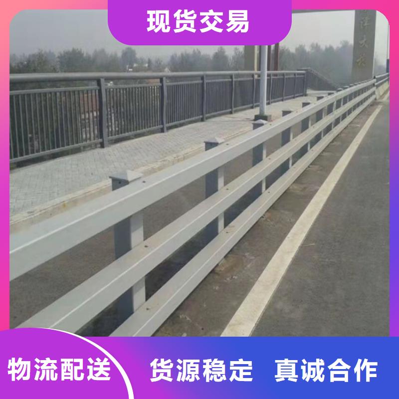 江蘇常年供應不銹鋼復合管景觀護欄-靠譜