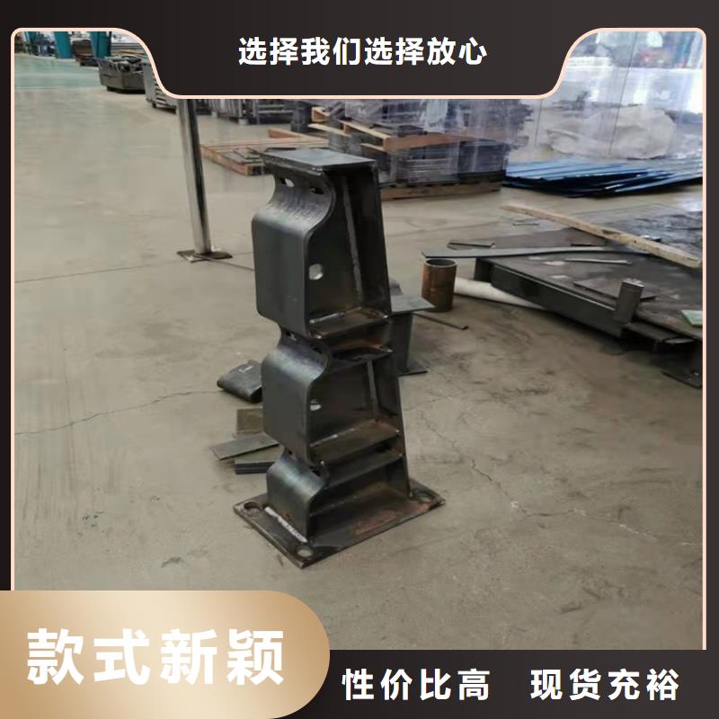 防撞護欄廠家實力雄厚