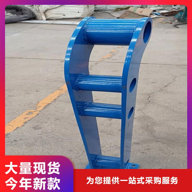 西藏噴塑防撞護(hù)欄工廠