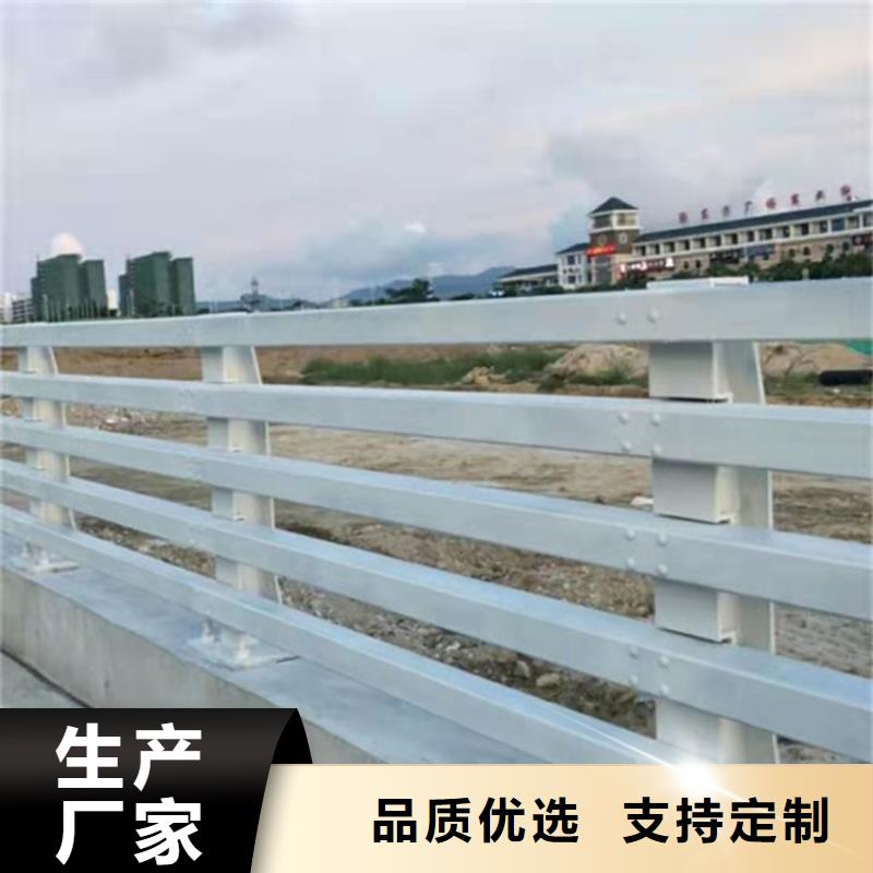 商洛城市道路欄桿供應商
