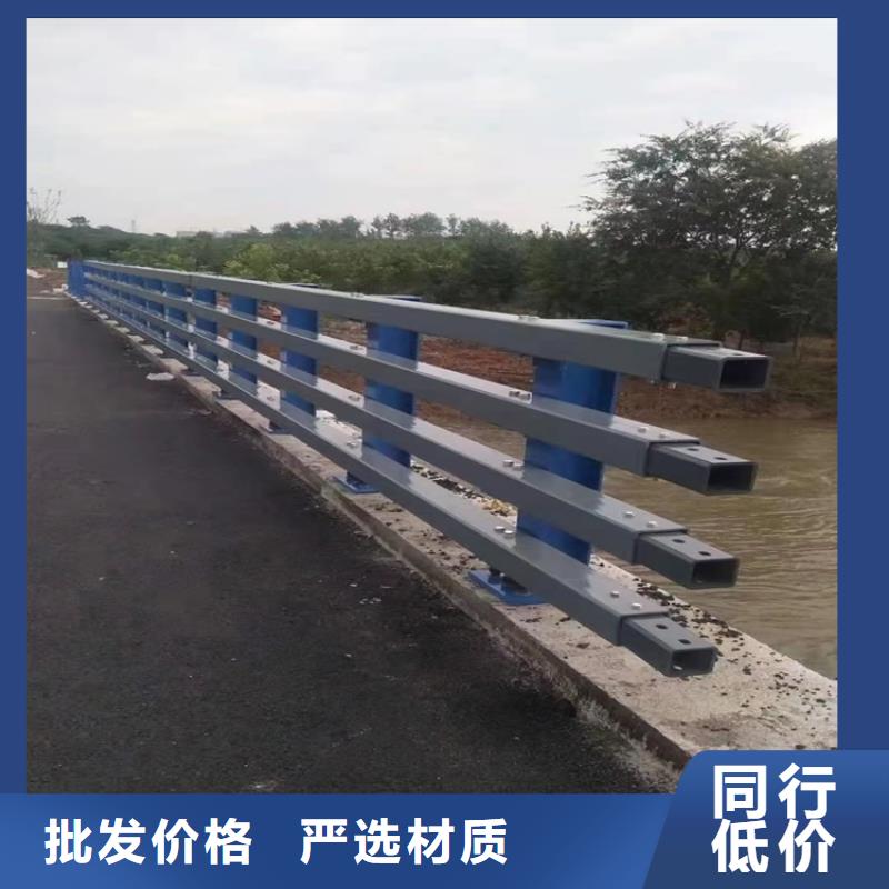 優選:海西防撞不銹鋼復合管護欄生產廠家