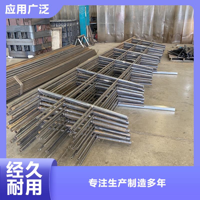 定制橋梁護欄立柱_實力廠家廠家