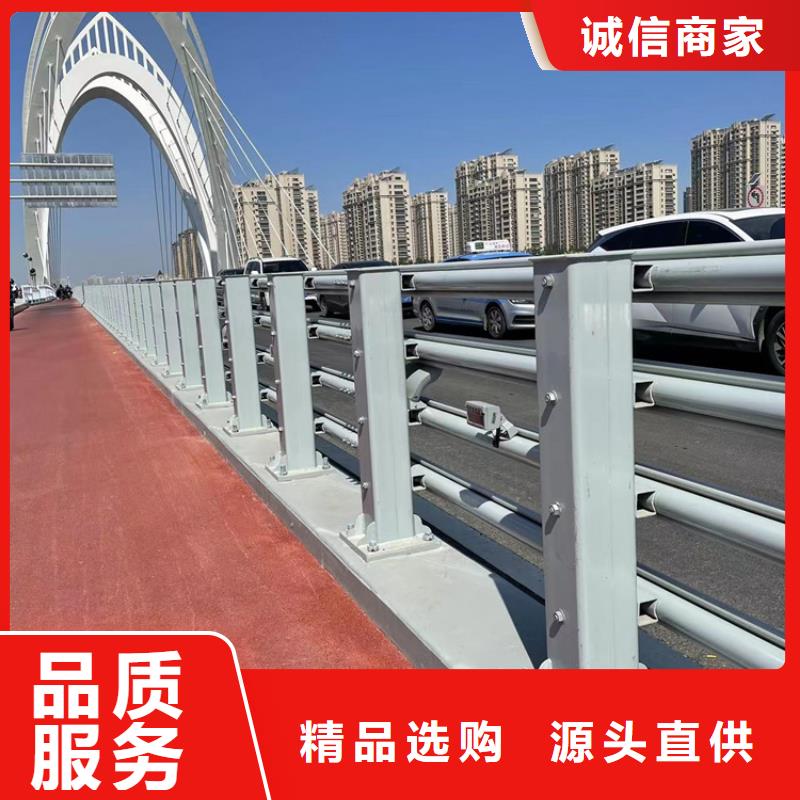 規(guī)格齊全的韶關(guān)防撞交通護(hù)欄廠家