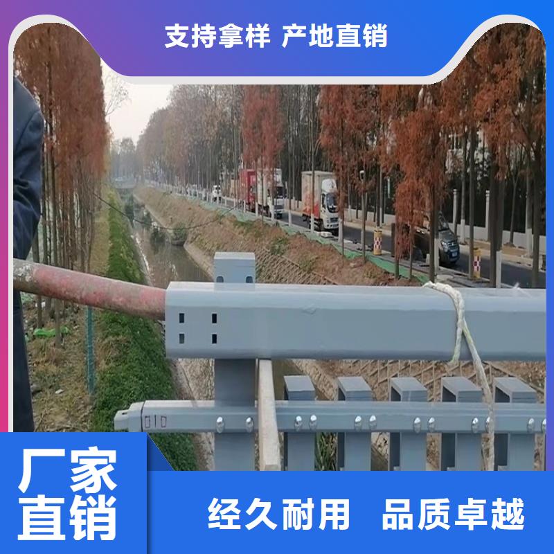 陽(yáng)泉高速公路防撞護(hù)欄廠家規(guī)格齊全