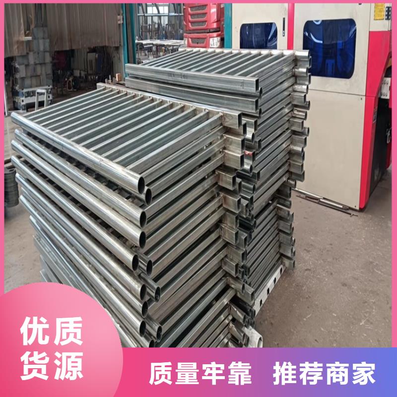 保定批發橋梁用不銹鋼復合管的生產廠家