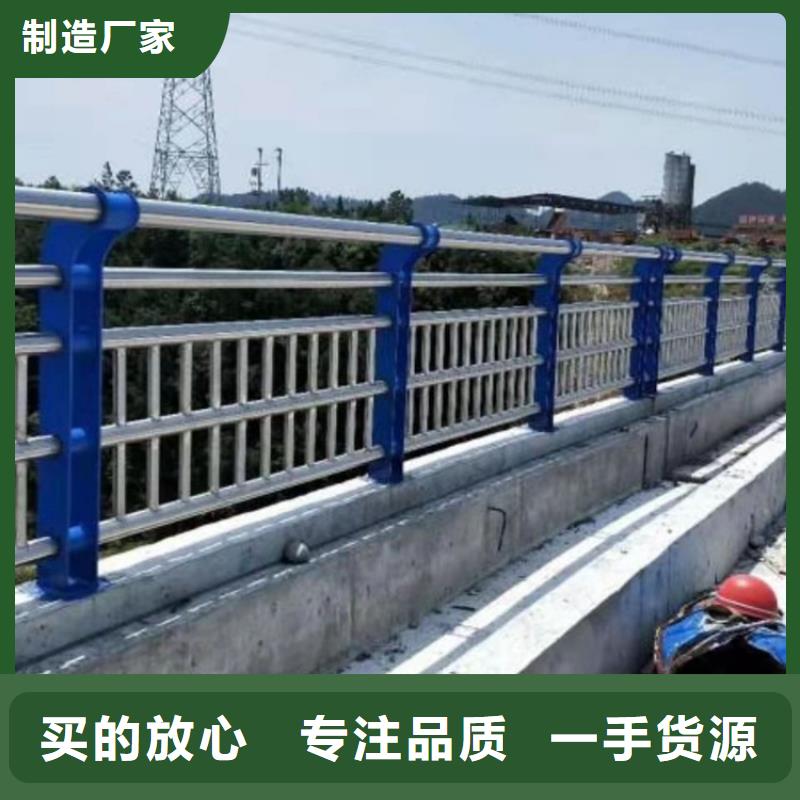 黃石發(fā)貨及時(shí)的噴塑護(hù)欄經(jīng)銷商