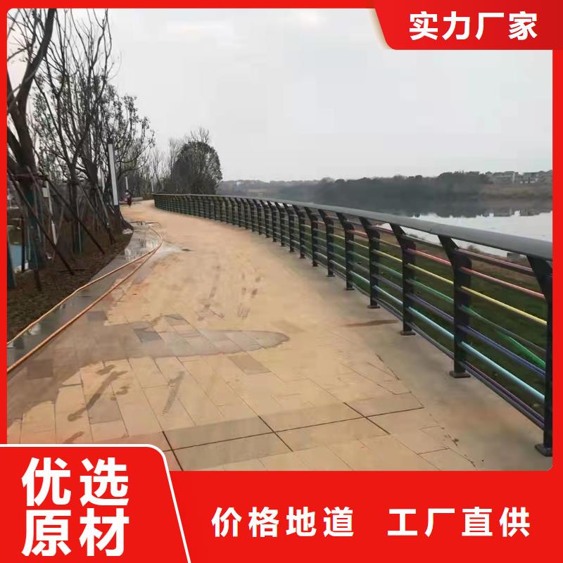 天水橋梁防撞護欄、橋梁防撞護欄生產廠家-發貨及時