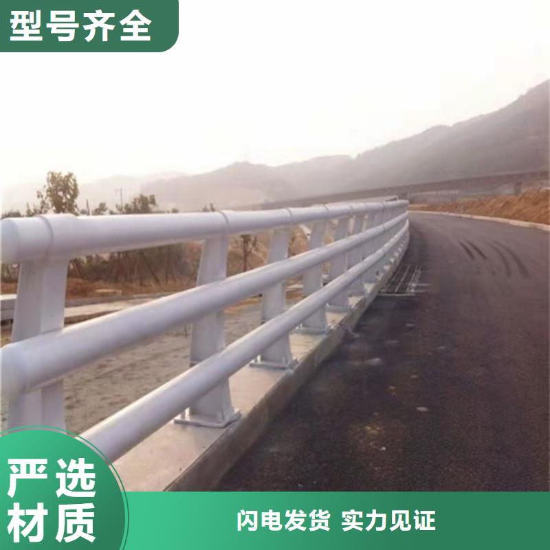 黃石發(fā)貨及時(shí)的噴塑護(hù)欄經(jīng)銷商