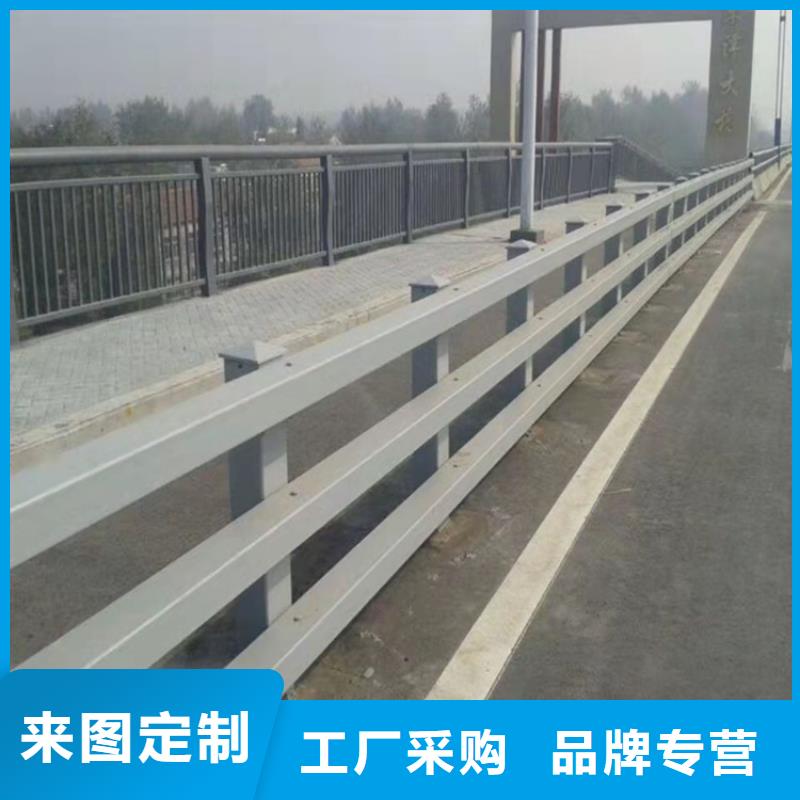 張家口#高鐵站護(hù)欄#實力廠家