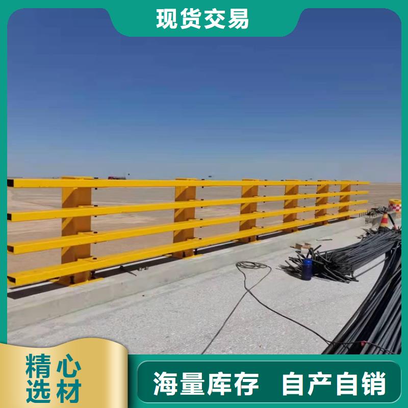 十堰橋梁用鋼板立柱-橋梁用鋼板立柱量大從優