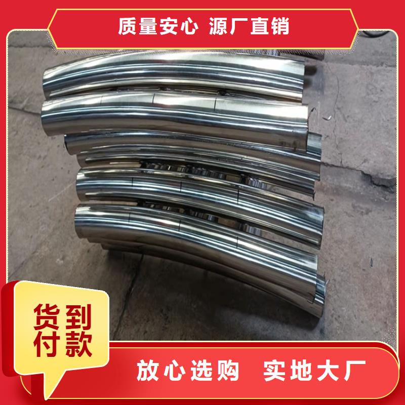 黃石發(fā)貨及時(shí)的噴塑護(hù)欄經(jīng)銷商