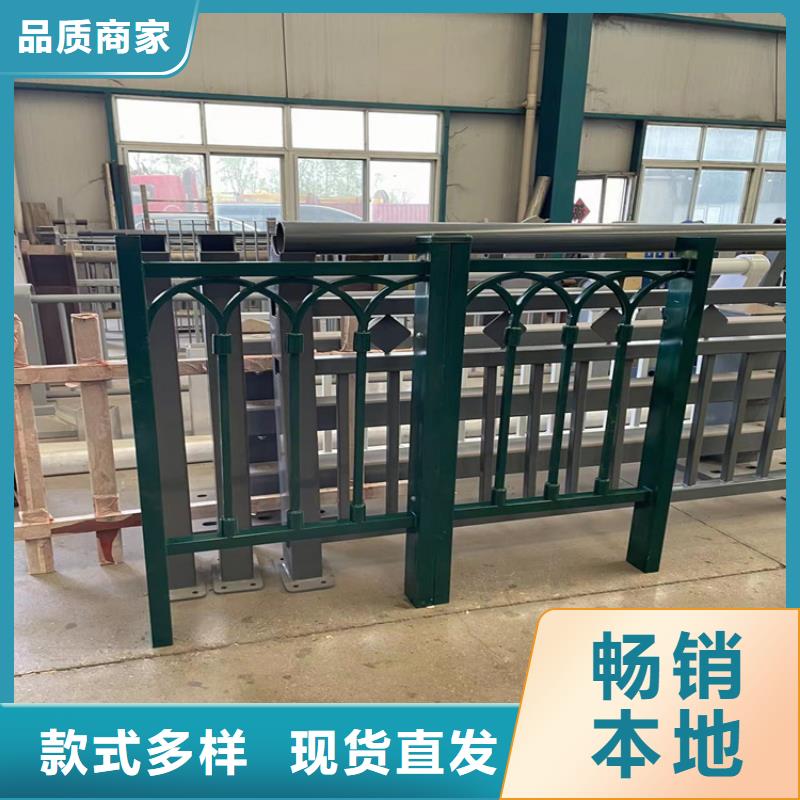 河堤護欄匠心品質質量不佳盡管來找我