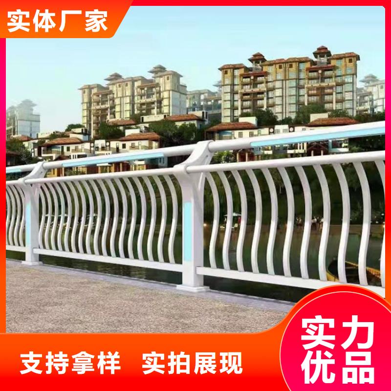牡丹江不銹鋼復合管防撞護欄來圖來樣定制