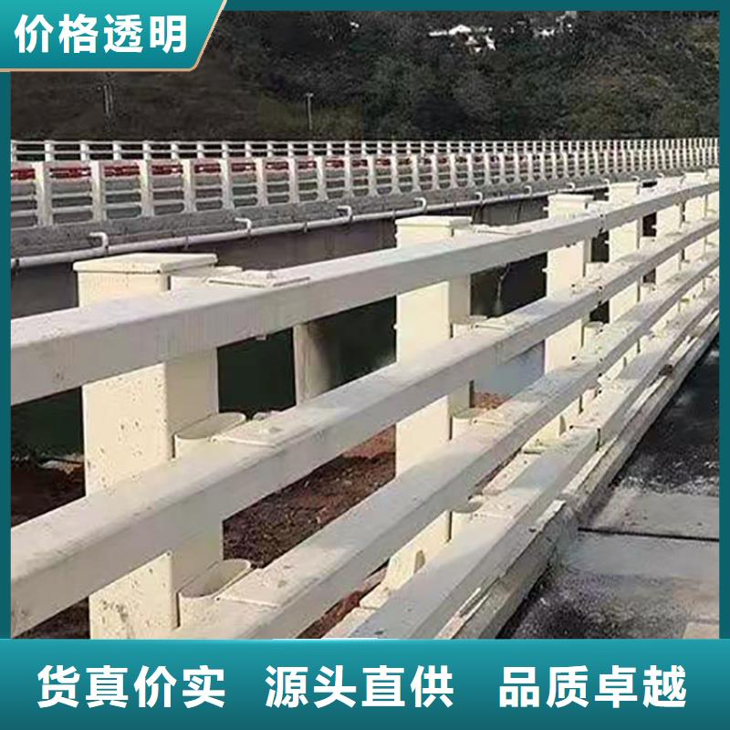 阿壩橋梁防撞欄桿歡迎咨詢訂購