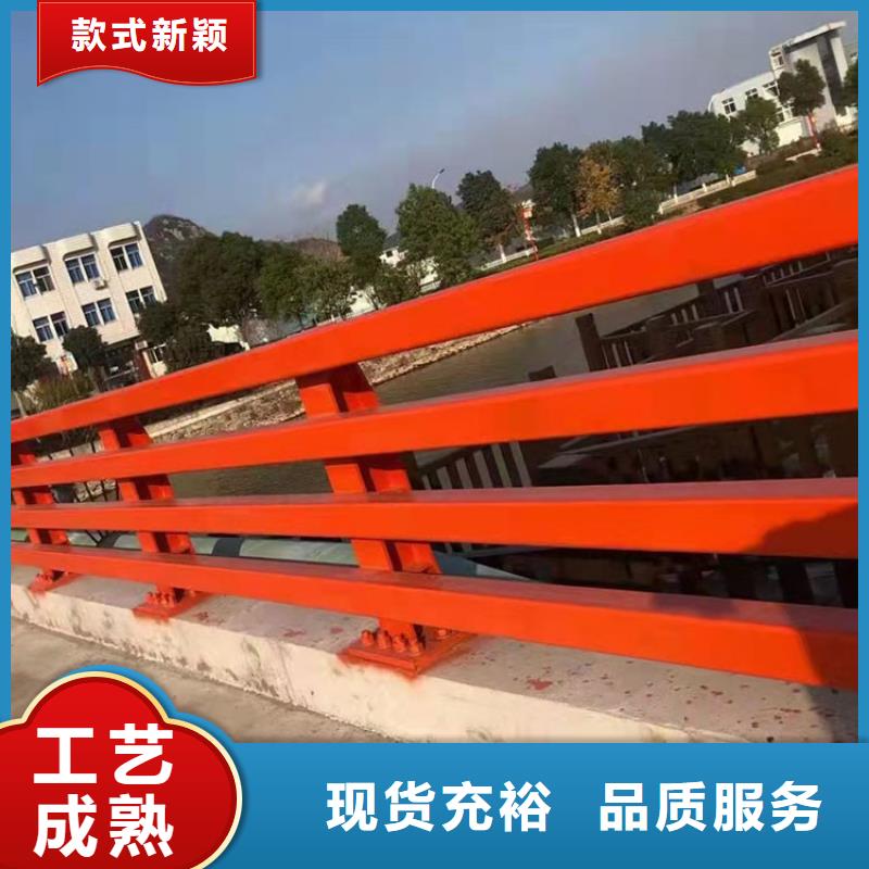 張家口不銹鋼橋梁防護欄桿廠家長期供應