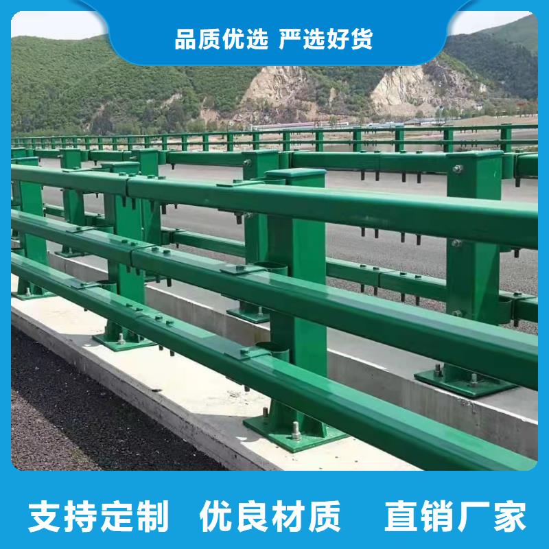 張家口道路景觀護欄廠家【多圖】