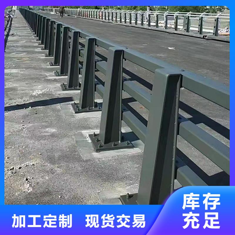 阿壩橋梁防撞欄桿歡迎咨詢訂購