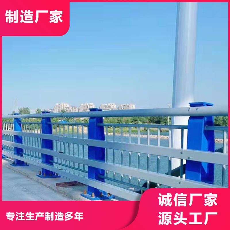 江蘇不銹鋼景觀護(hù)欄型號(hào)匯總