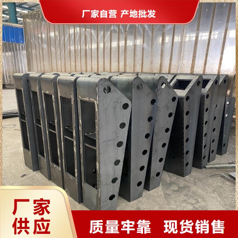 商洛高鐵不銹鋼護欄制造工廠