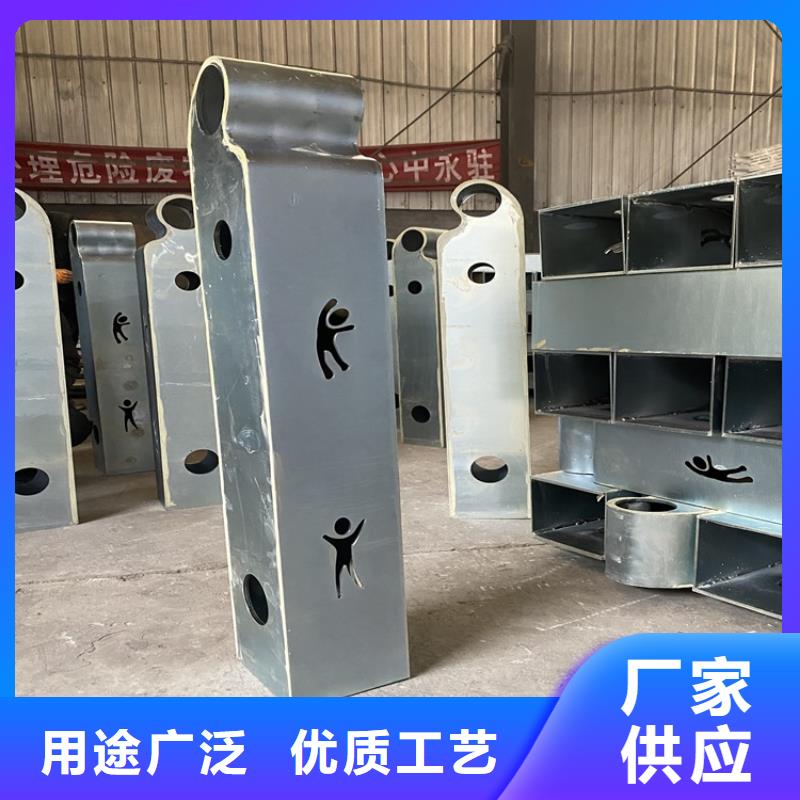 張家口不銹鋼橋梁防護欄桿廠家長期供應