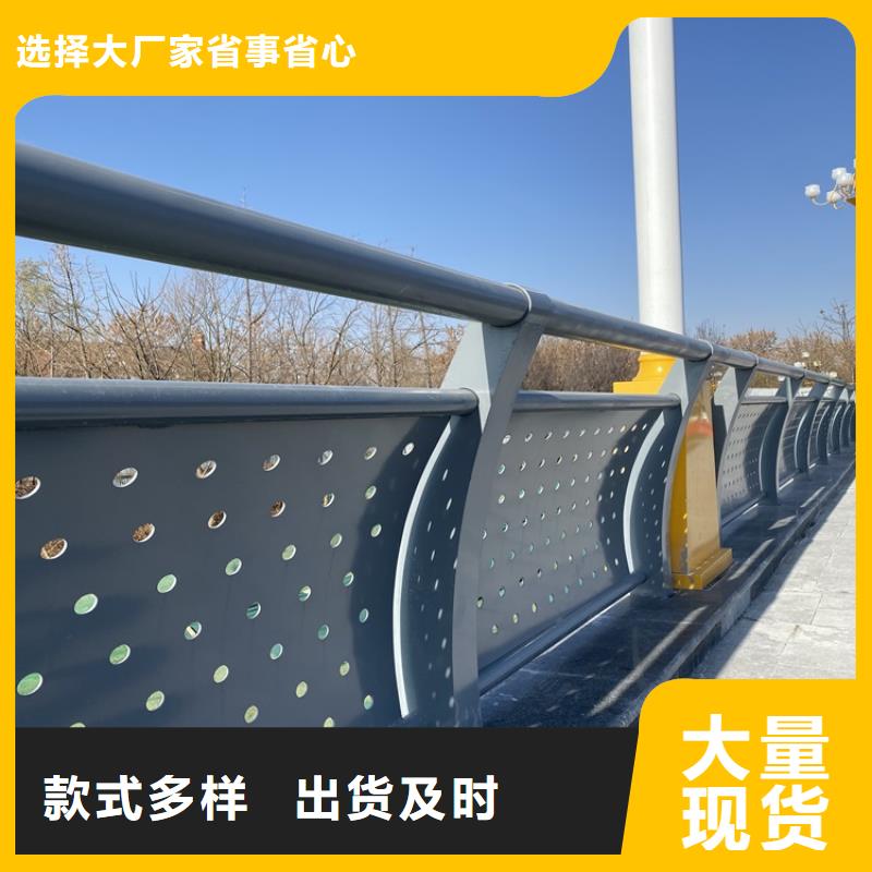 為您提供大同橋的防撞護欄廠家