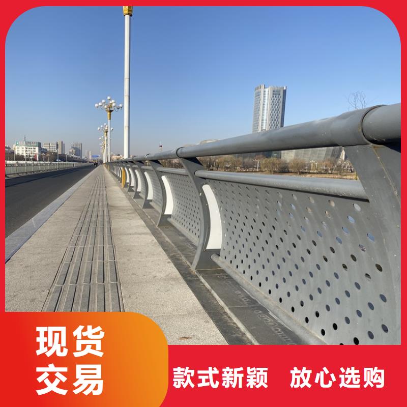 阿壩橋梁防撞欄桿歡迎咨詢訂購