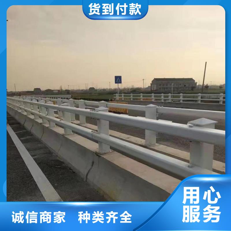 張家口道路景觀護欄廠家【多圖】