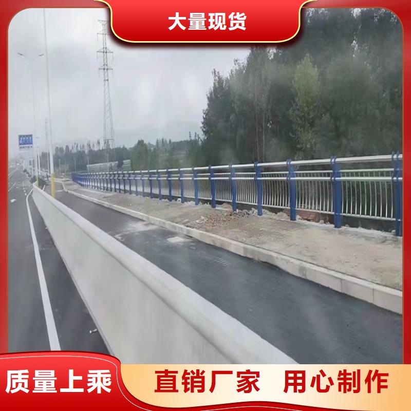 公園防撞護欄昌都廠家批發