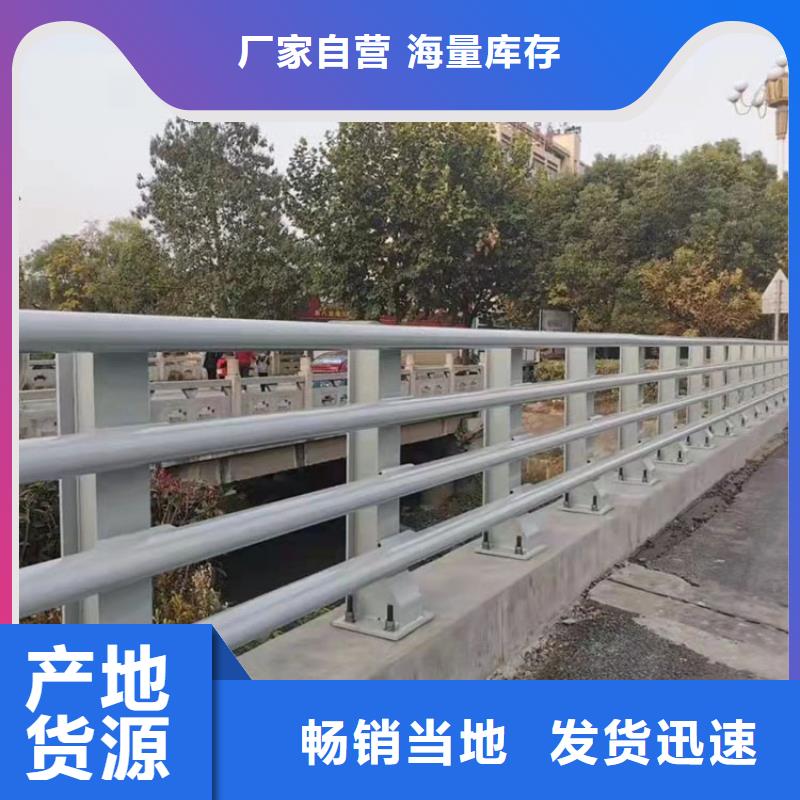 西藏道路護欄不怕同行比質量