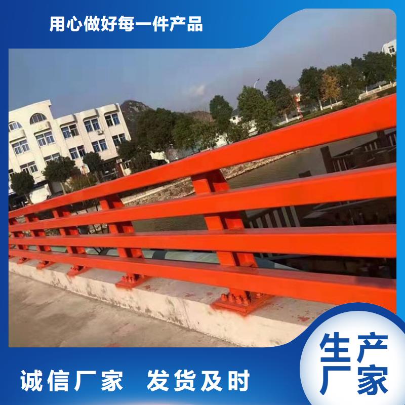 商洛高鐵不銹鋼護欄制造工廠