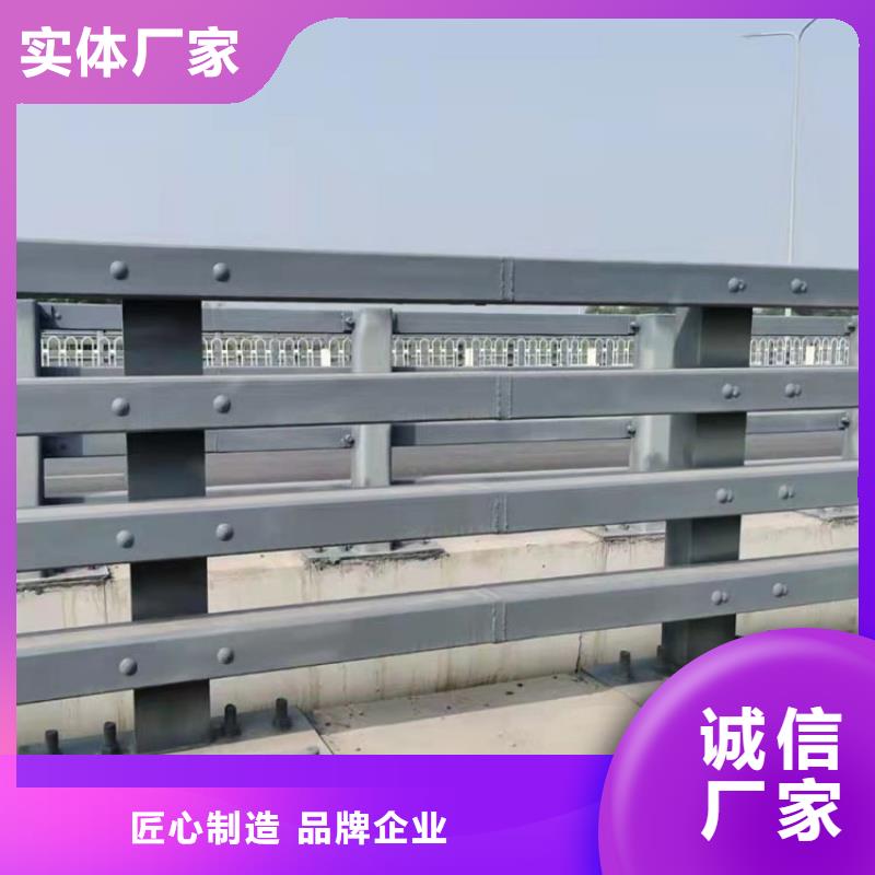 商洛批發鋁合金護欄_廠家/供應