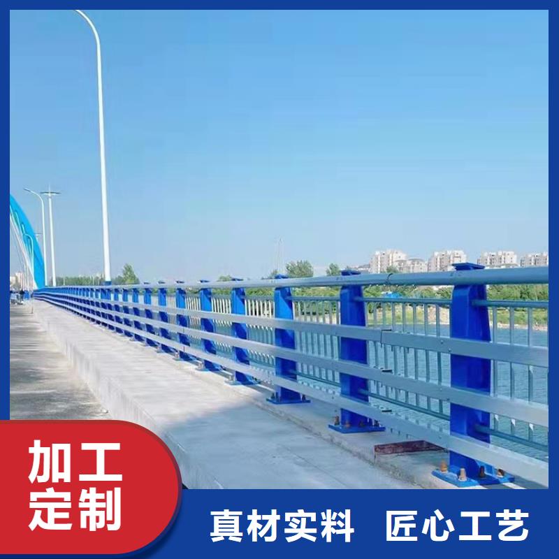橋面防撞欄好的選擇來圖定制量大從優(yōu)