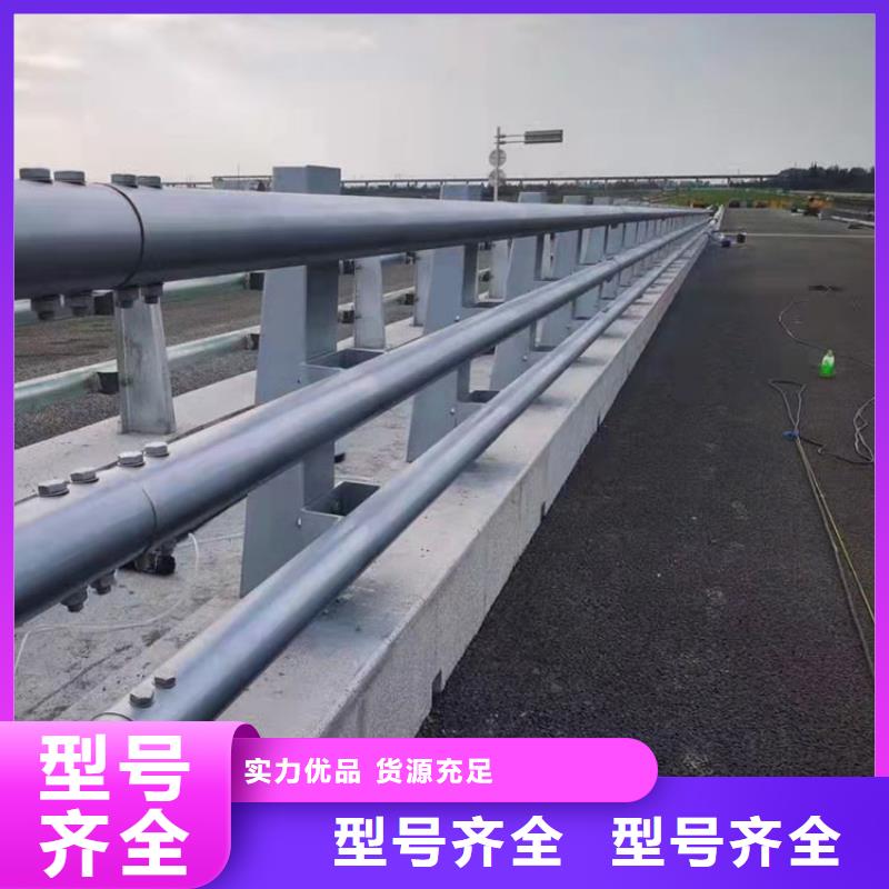 商洛不銹鋼橋梁護(hù)欄-物美價(jià)廉