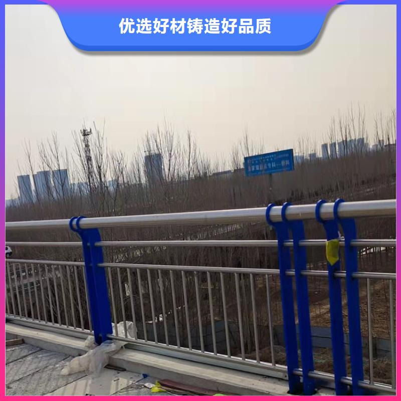 西藏口碑好的鋁合金護欄經銷商