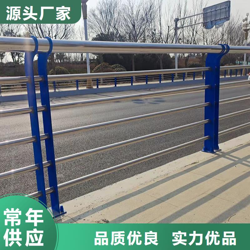 張家口燈光景觀欄桿源頭廠家報價