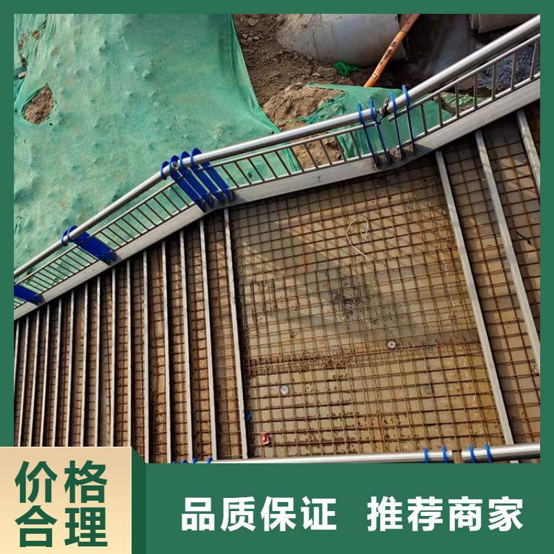 張家口天橋護欄