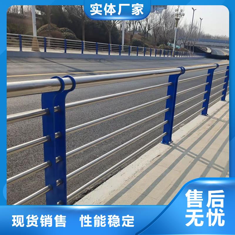 張家口#城市護欄#廠家