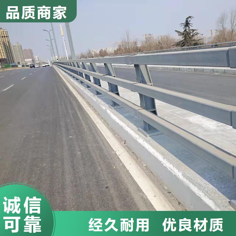 選購不銹鋼復合管防撞橋梁護欄找鼎森金屬材料有限公司