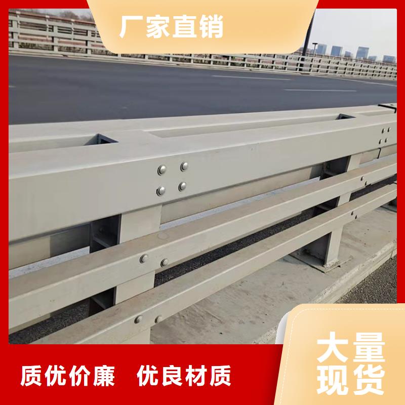 焦作定制天橋燈光護欄的基地