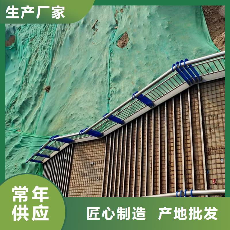 張家口城市護(hù)欄廠(chǎng)家技術(shù)領(lǐng)先