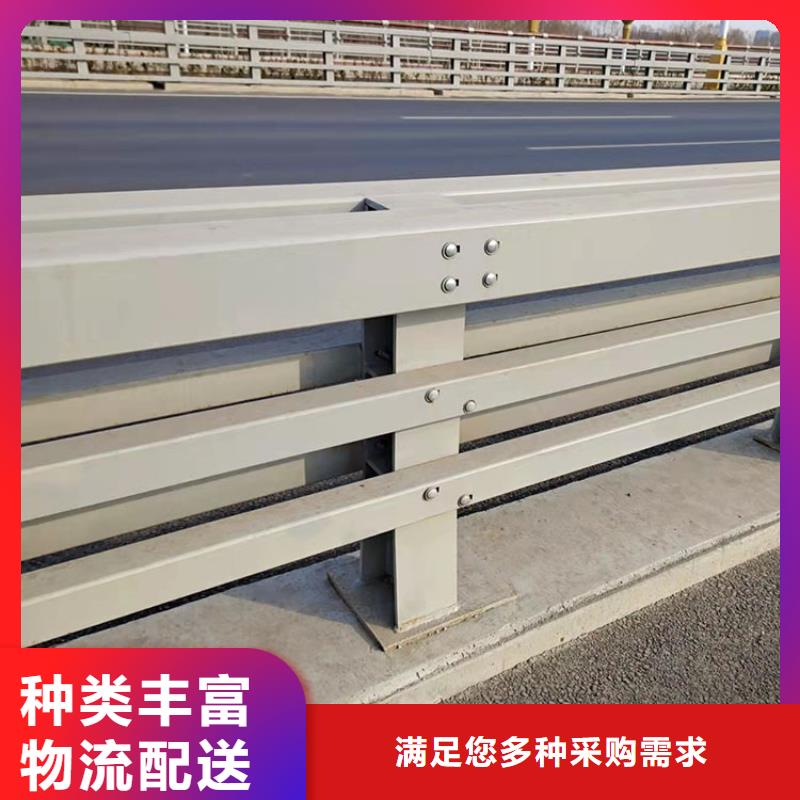 張家口LED燈光護(hù)欄廠家/歡迎致電