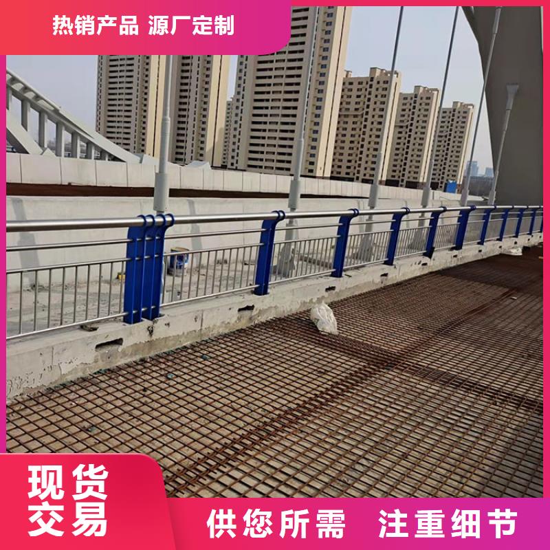 咨詢唐山復合不銹鋼管護欄廠家