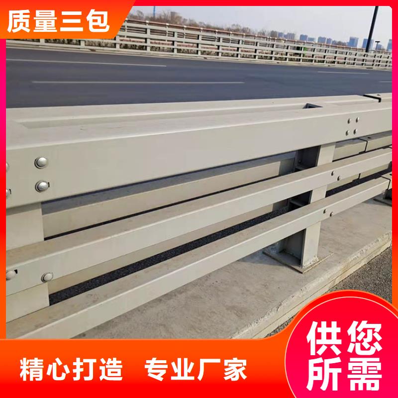 百色道路防撞防護欄廠家-可來廠參觀