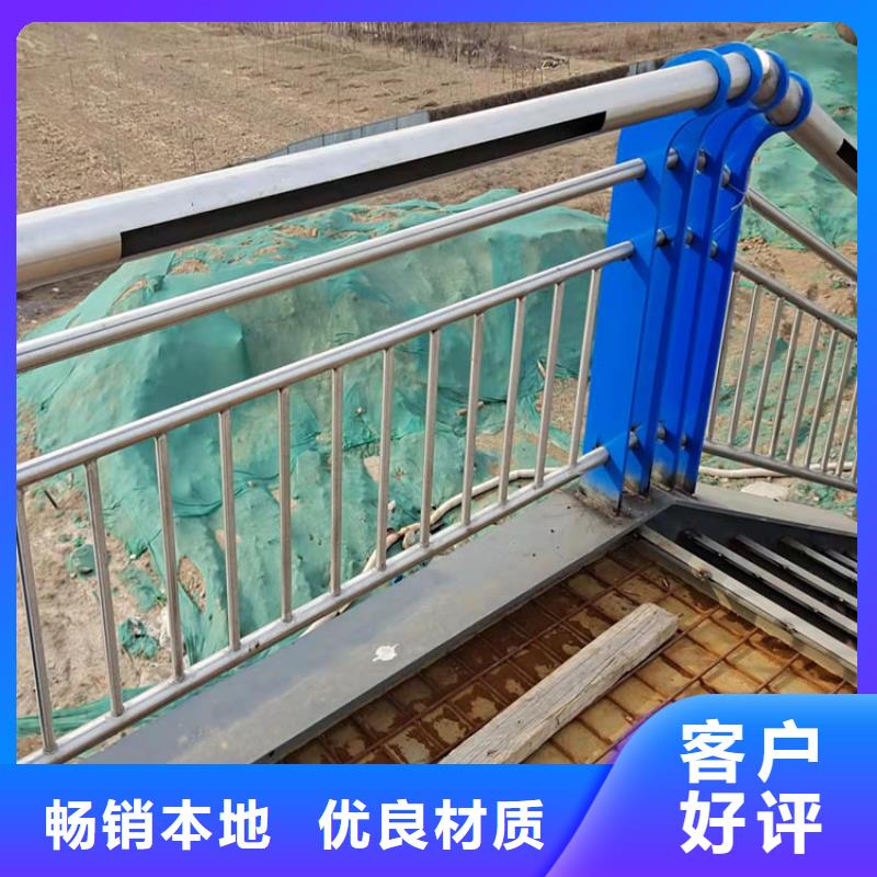 林芝道路防撞欄桿包郵