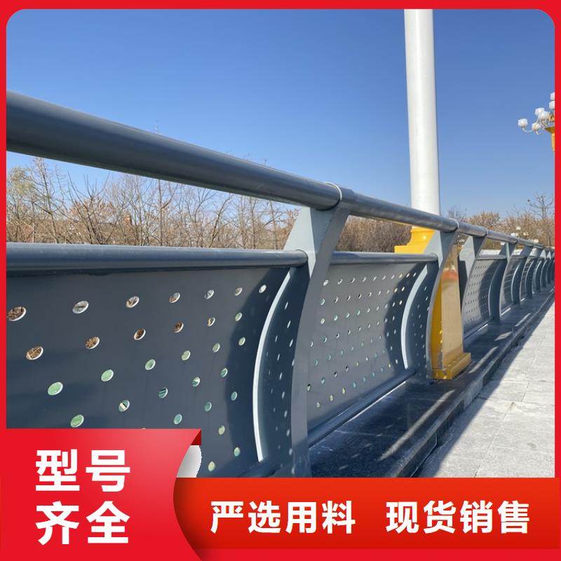 張家口城市護(hù)欄廠家/歡迎致電