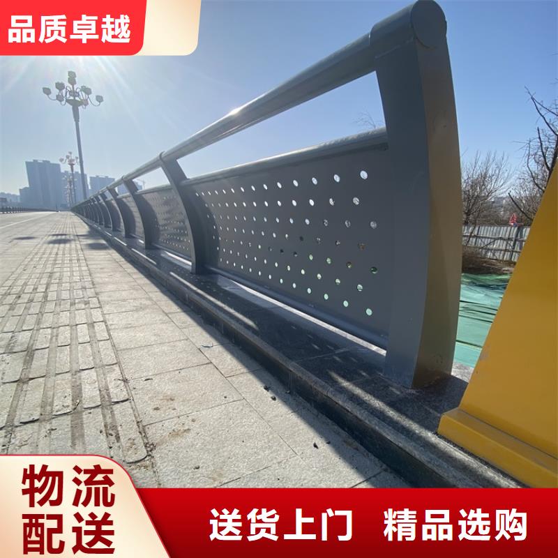 西藏重信譽鋁合金護欄廠家