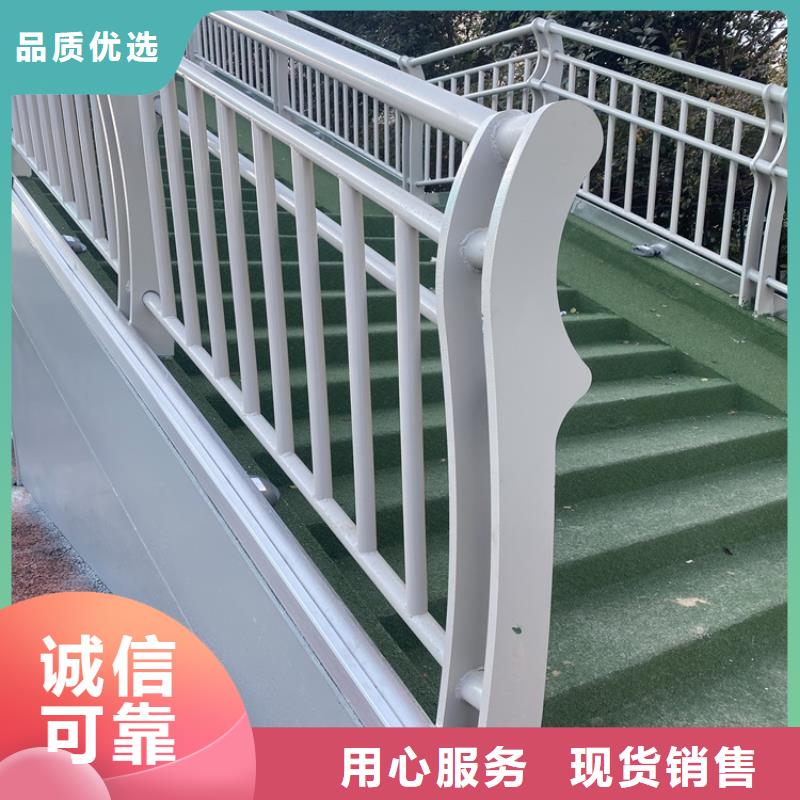 黑龍江湖邊防撞護欄-湖邊防撞護欄現(xiàn)貨供應(yīng)