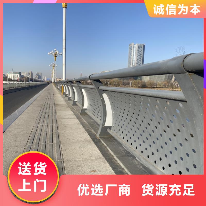 阿壩四橫梁防撞欄桿暢銷全國